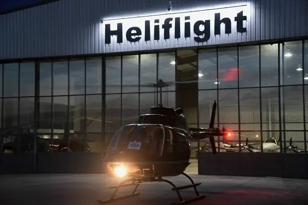 Photo du site web de Heliflight (UK) Limited