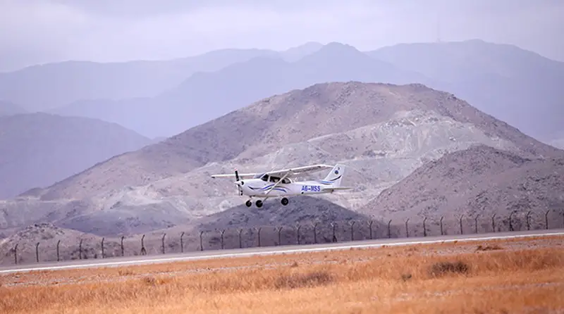 Photo du site web de Fujairah Aviation Academy