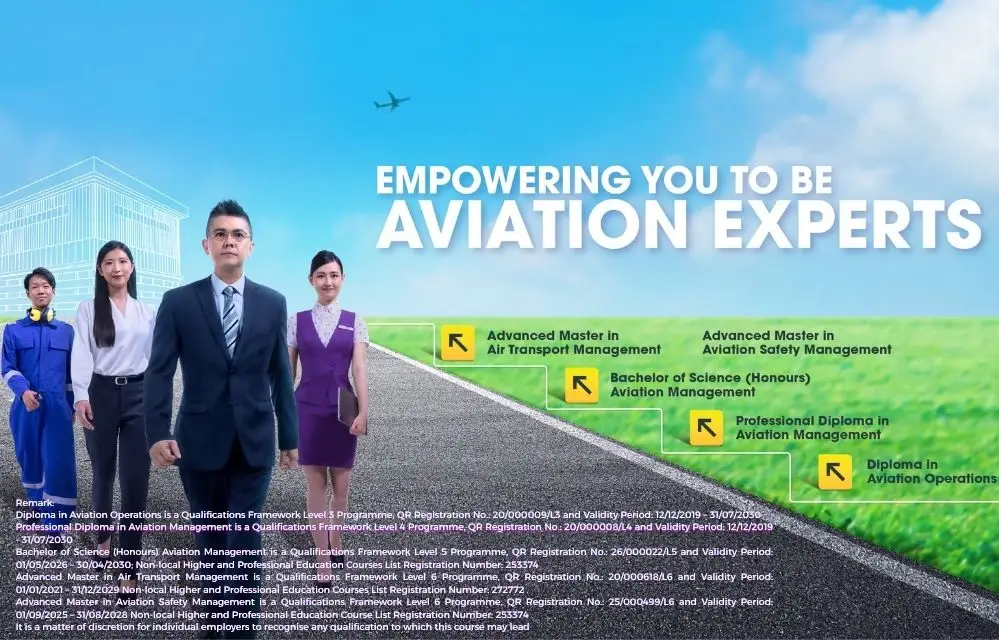 Photo du site web de Hong Kong International Aviation Academy
